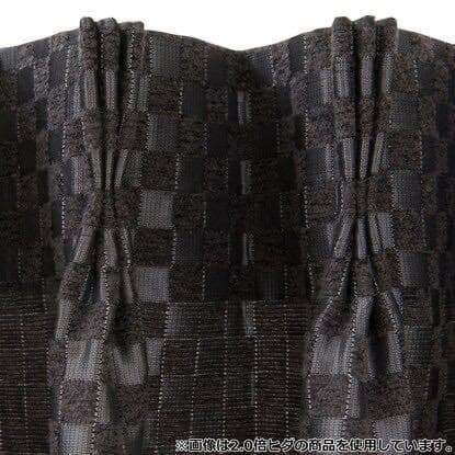 新品未使用　カーテン　グレー　遮光1級　裏地付き　格子柄　両開き（左右2枚）