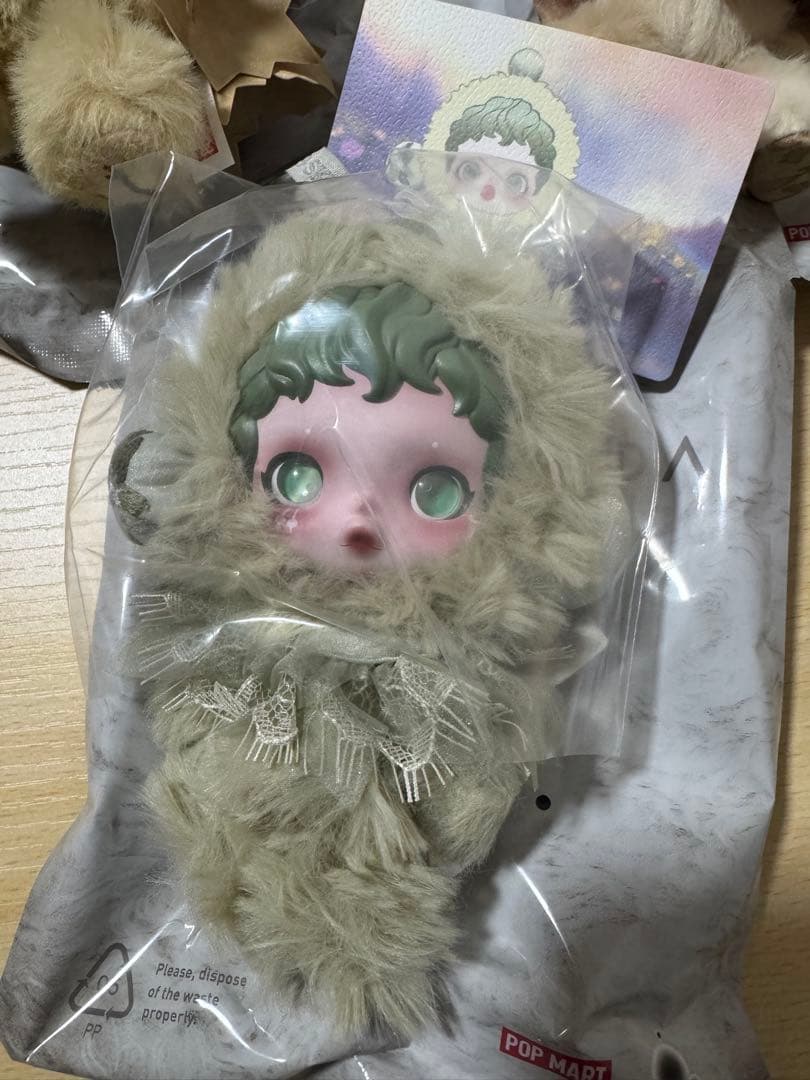 SKULLPANDA Limpressionnisme 3体セット