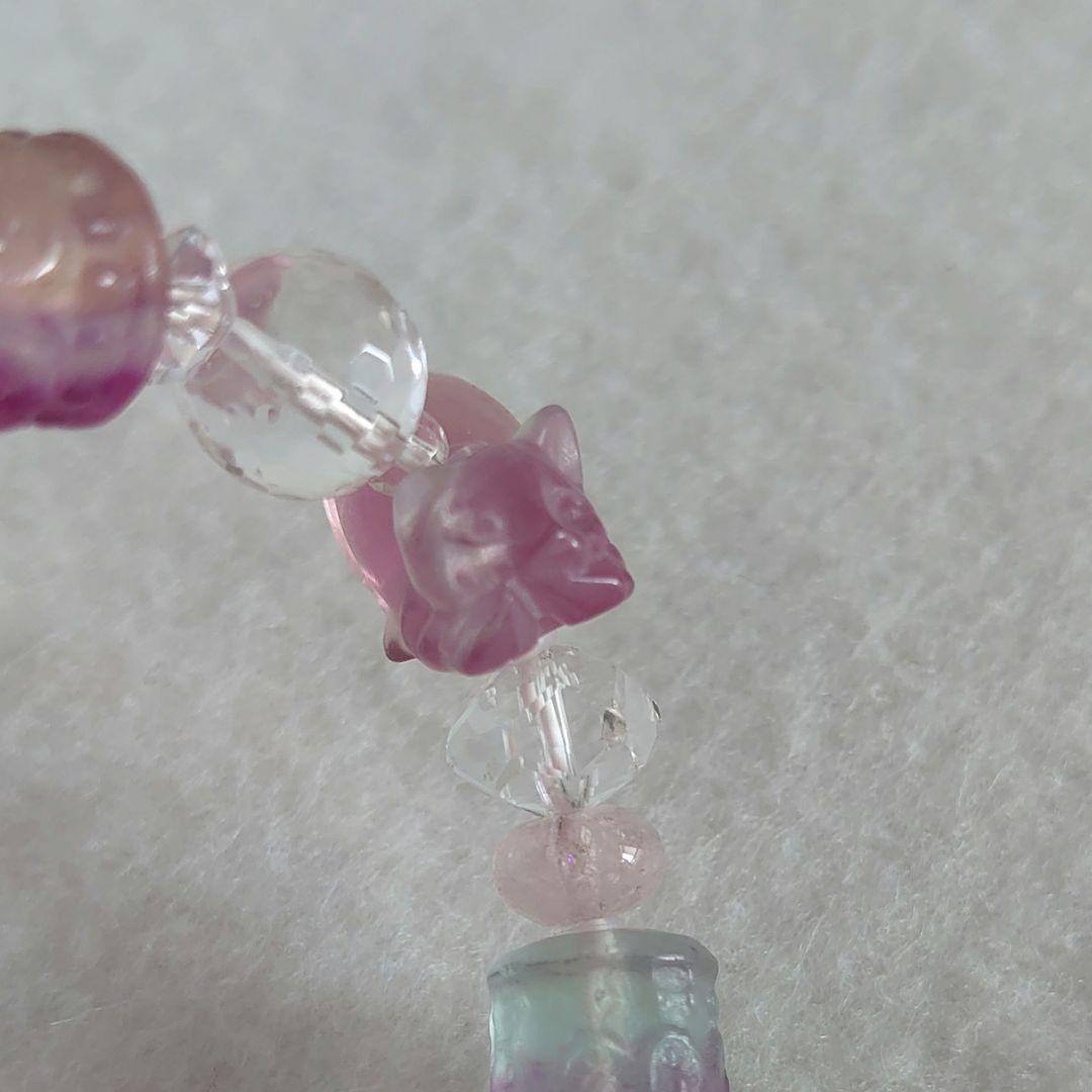 フローライト　ネコ　マニ車　個性的オンリーワン　天然石ブレスレット　素敵な逸品