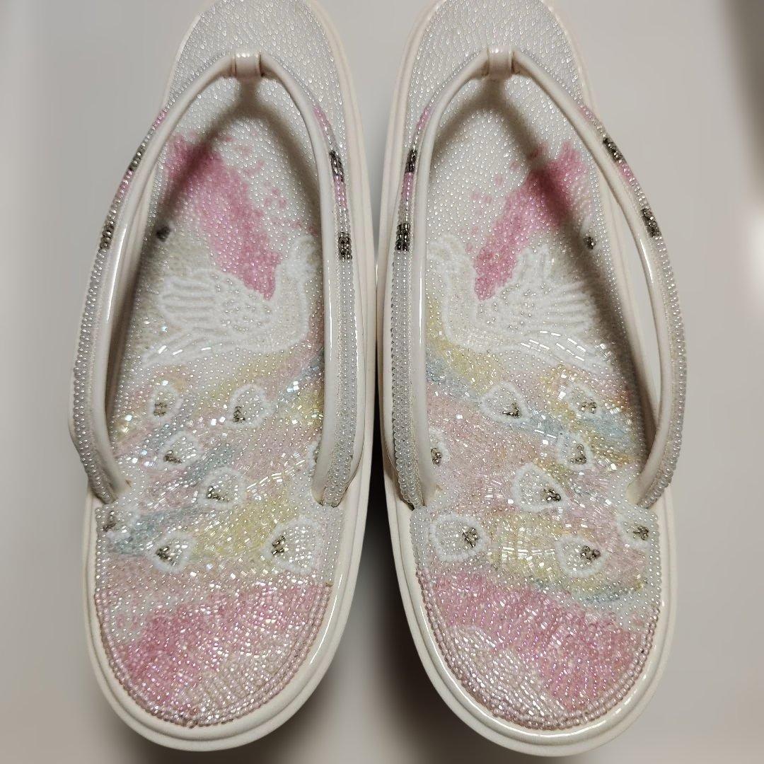 総ビーズ　草履　バッグ　セット　ピンク　成人式