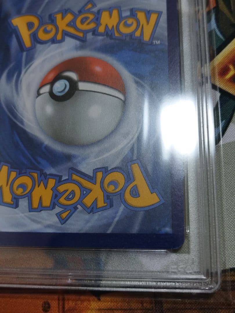 PSA9 25thプロモ　英語　ゲッコウガ 　Greninja ゴールドスター