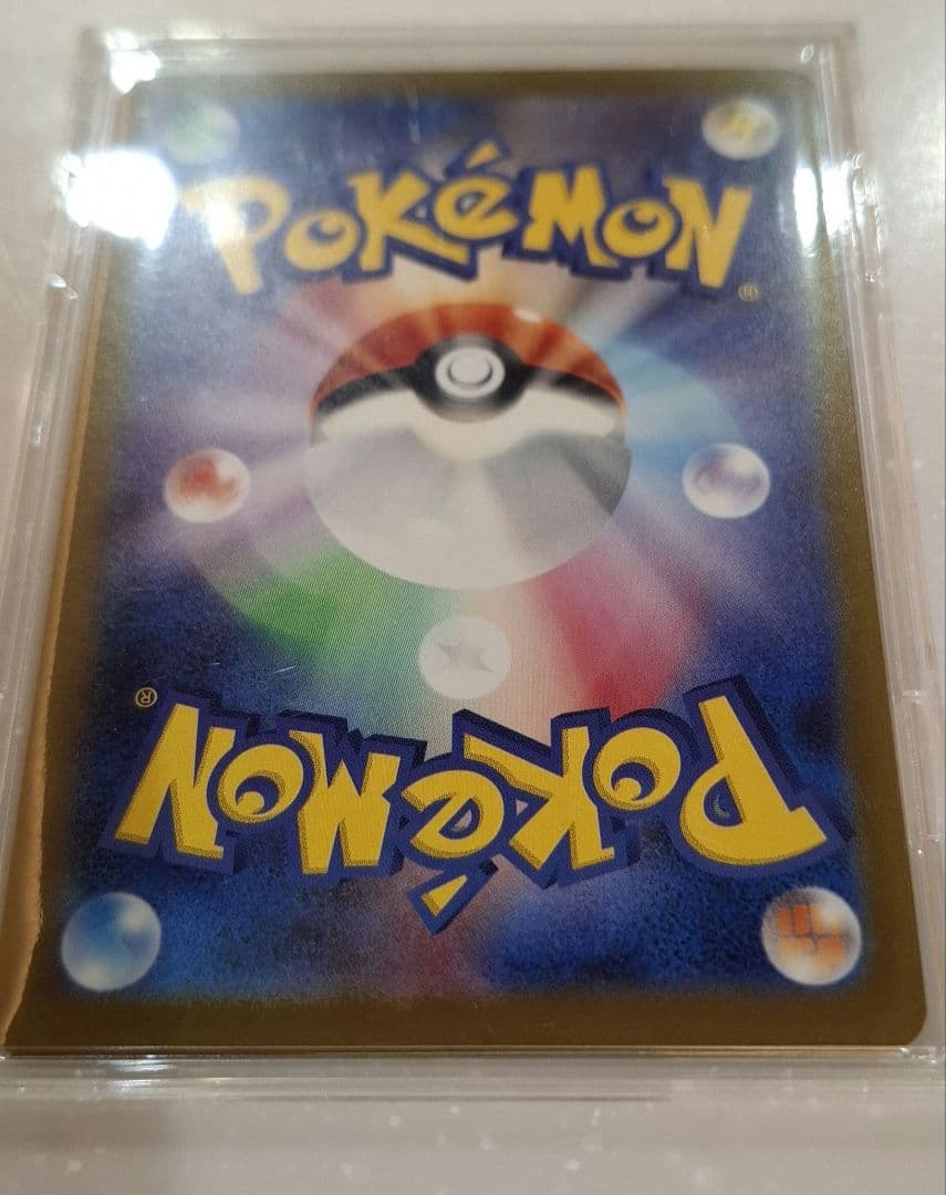 ロケット団のミュウツーSAR