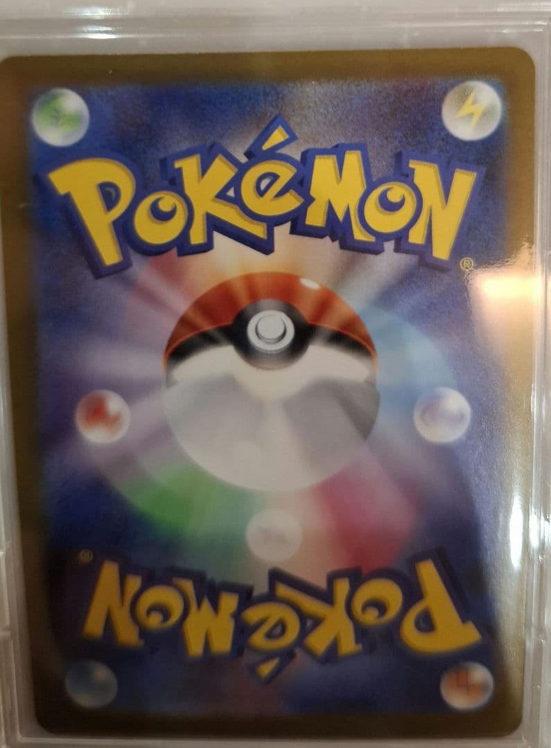 ロケット団のミュウツーSAR