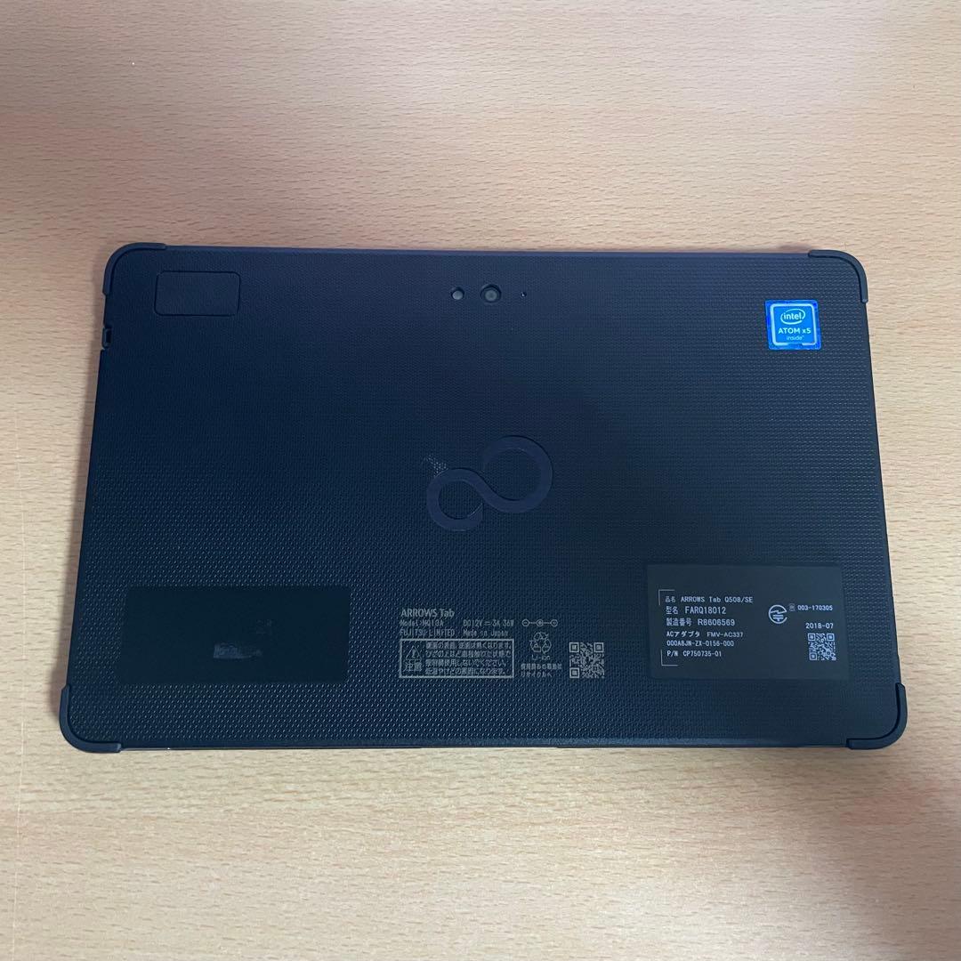 ◽️富士通 筆圧2048段階 お絵描きタブレット 128GB Windows11