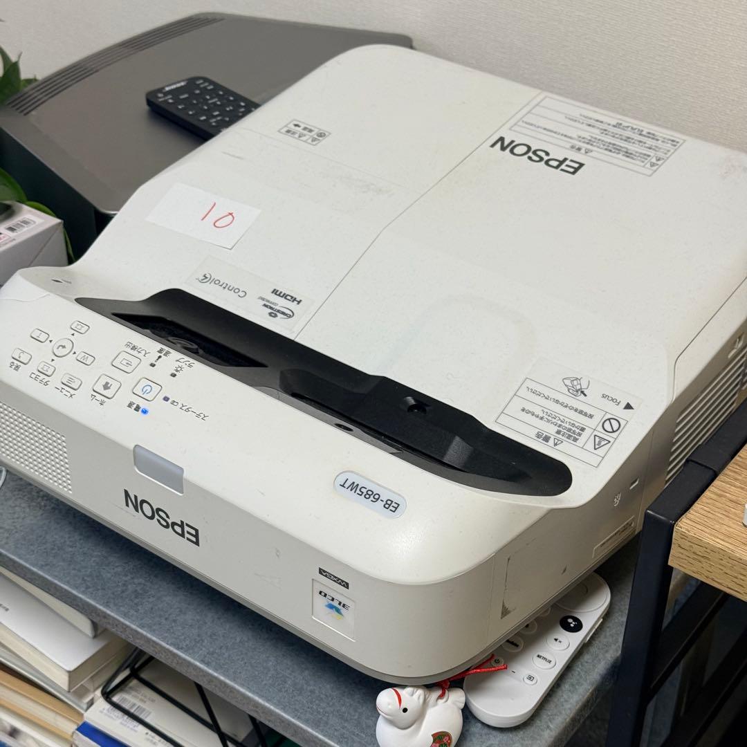 Epson EB-685W プロジェクター 本体