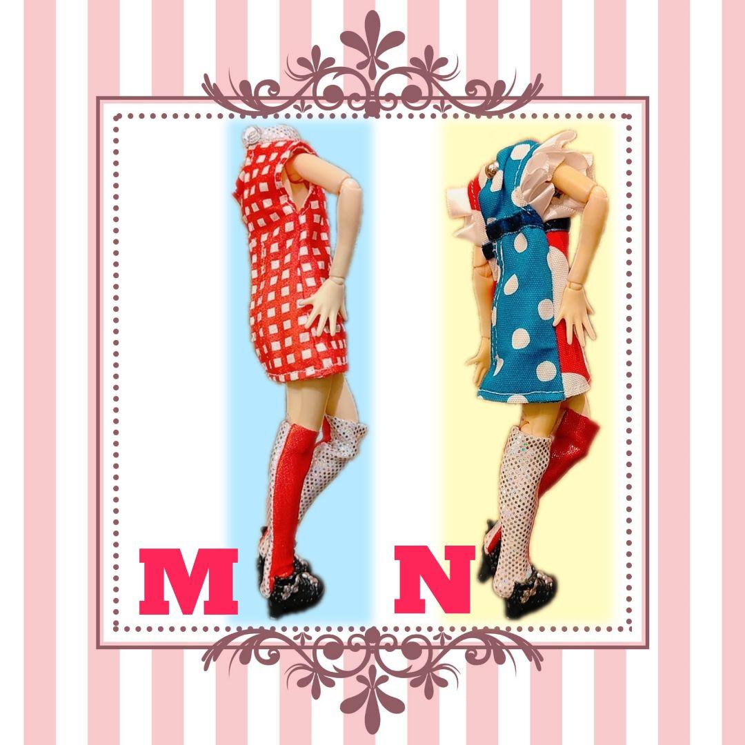 1/6ドール服✾60'sレトロポップ✾ワンピース✾おまとめご購入がお得✾