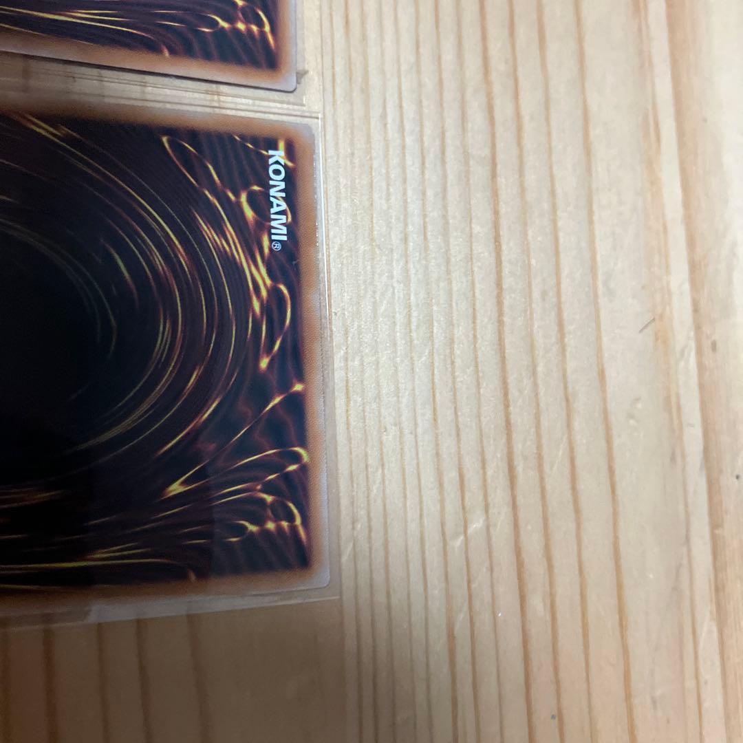 遊戯王 氷剣竜ミラジェイド オーバーフレーム プリズマ プリシク