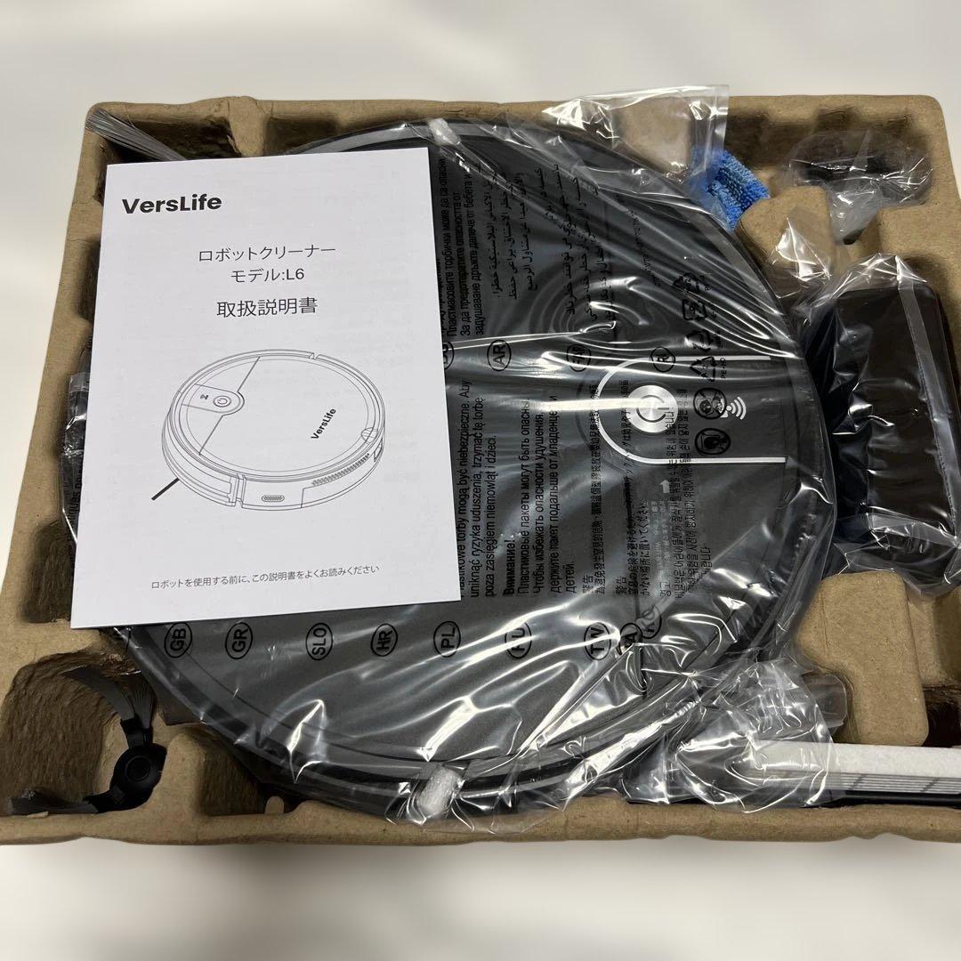 19,999円の品❤️掃除ロボット⭐️ロボット掃除機⭐️掃除機⭐️リモコン付き