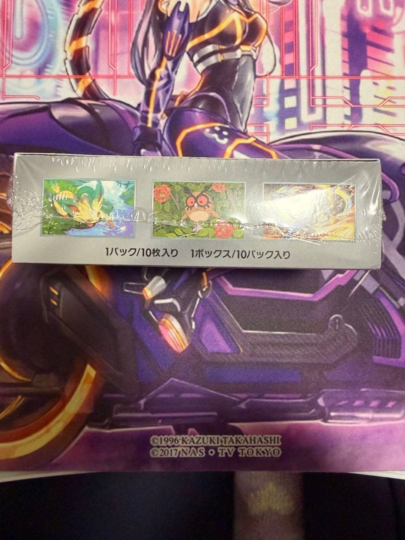 ポケモンカードゲーム テラスタルフェス3BOX シュリンク付き