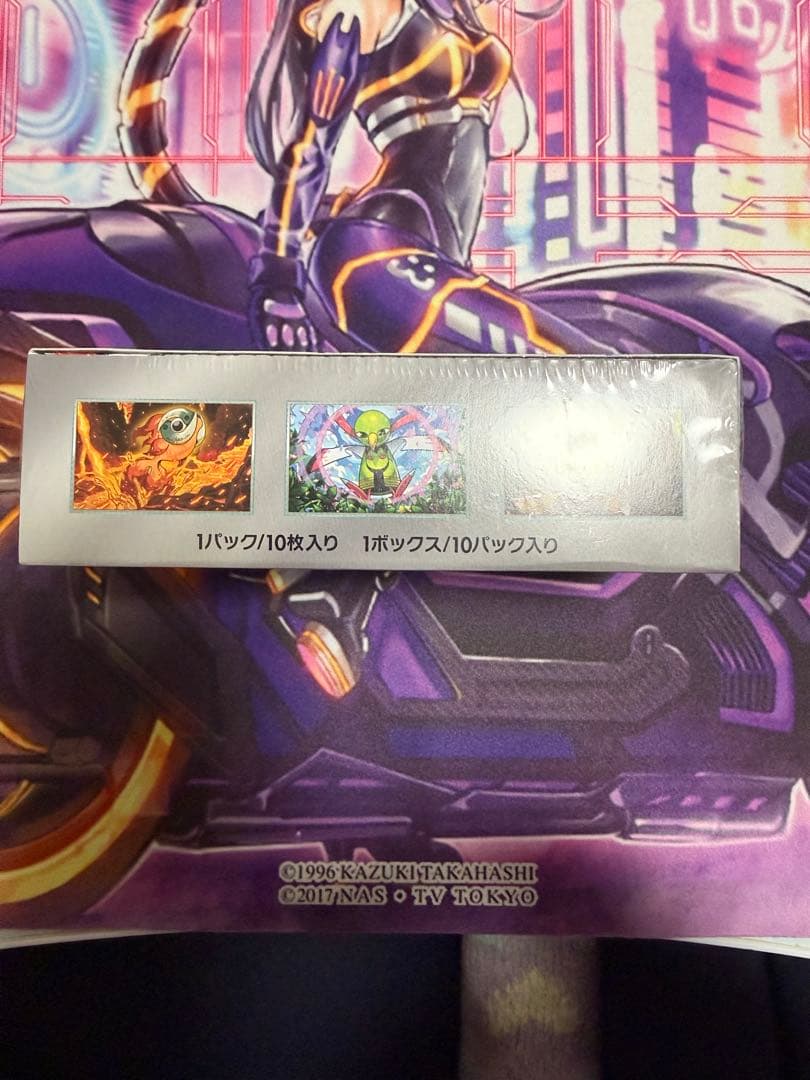 ポケモンカードゲーム テラスタルフェス3BOX シュリンク付き