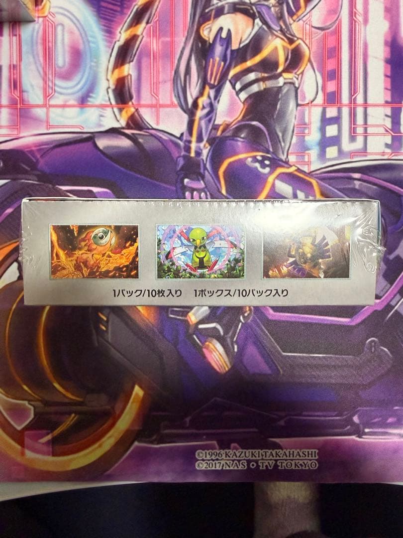 ポケモンカードゲーム テラスタルフェス3BOX シュリンク付き