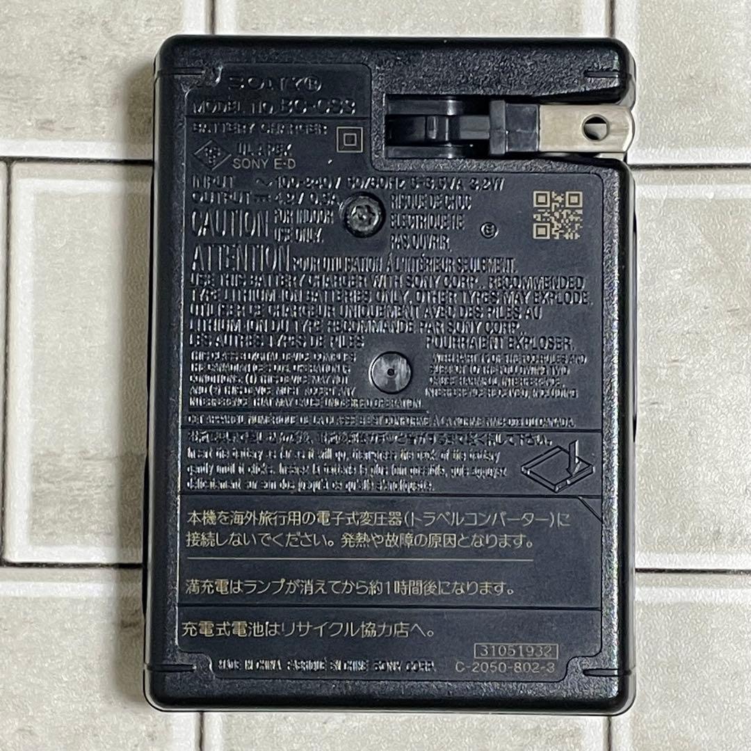 担*麺様 【動作品】SONY Cyber-shot DSC-T10 オマケ付き