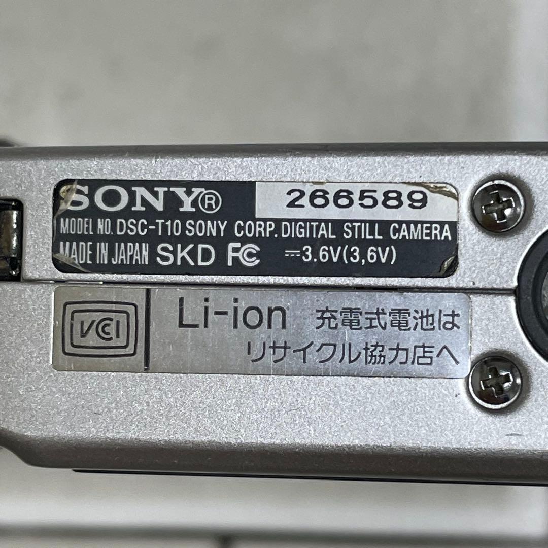 担*麺様 【動作品】SONY Cyber-shot DSC-T10 オマケ付き