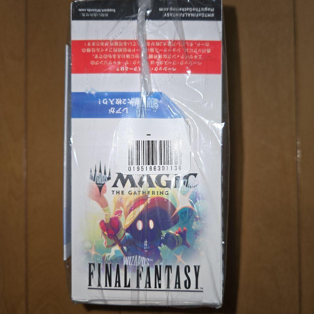 マジック：ザ・ギャザリング FINAL FANTASY 3パックセット+10枚