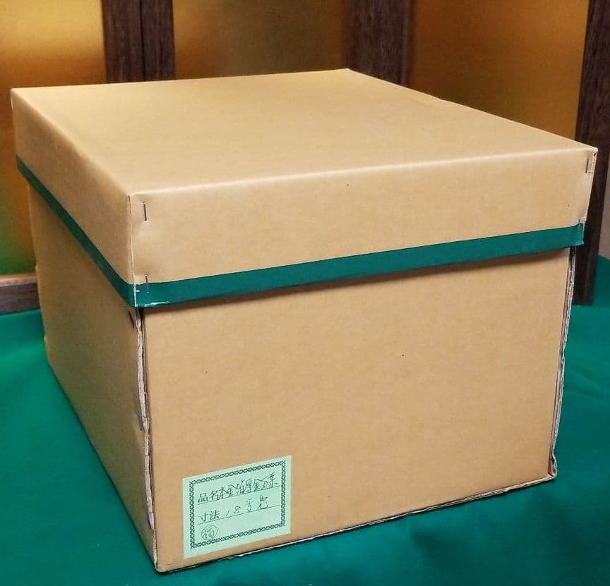 五月人形　京都一福作　18号兜飾り