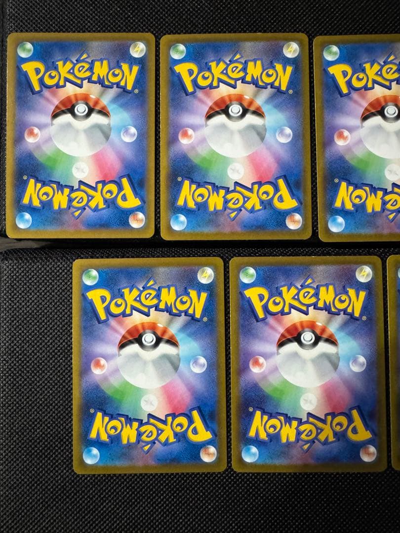 ポケモンカード ピカチュウ リザードン まとめ売り 23枚 セット