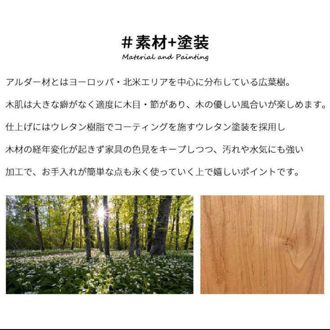 4段チェスト/ホワイト