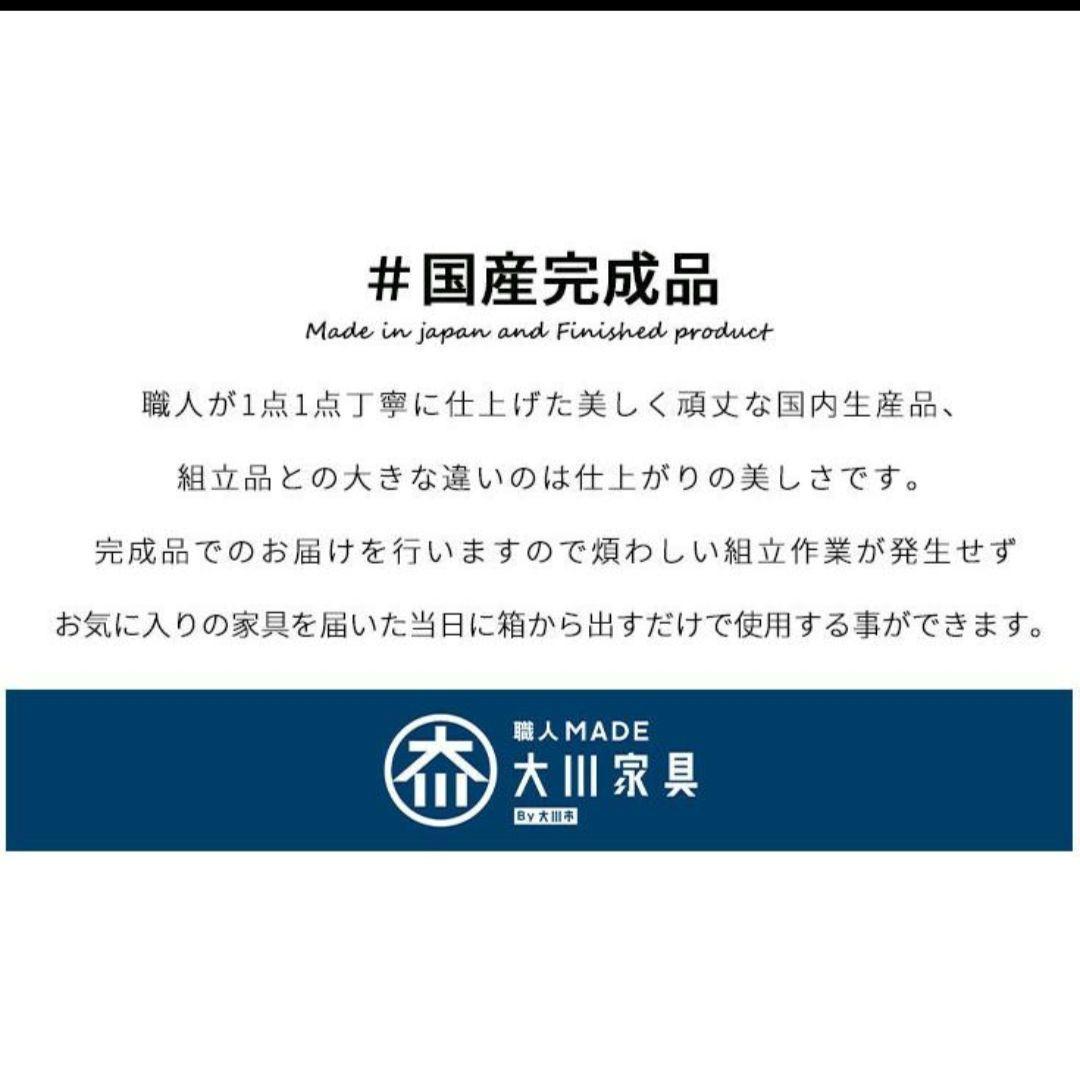 4段チェスト/ホワイト