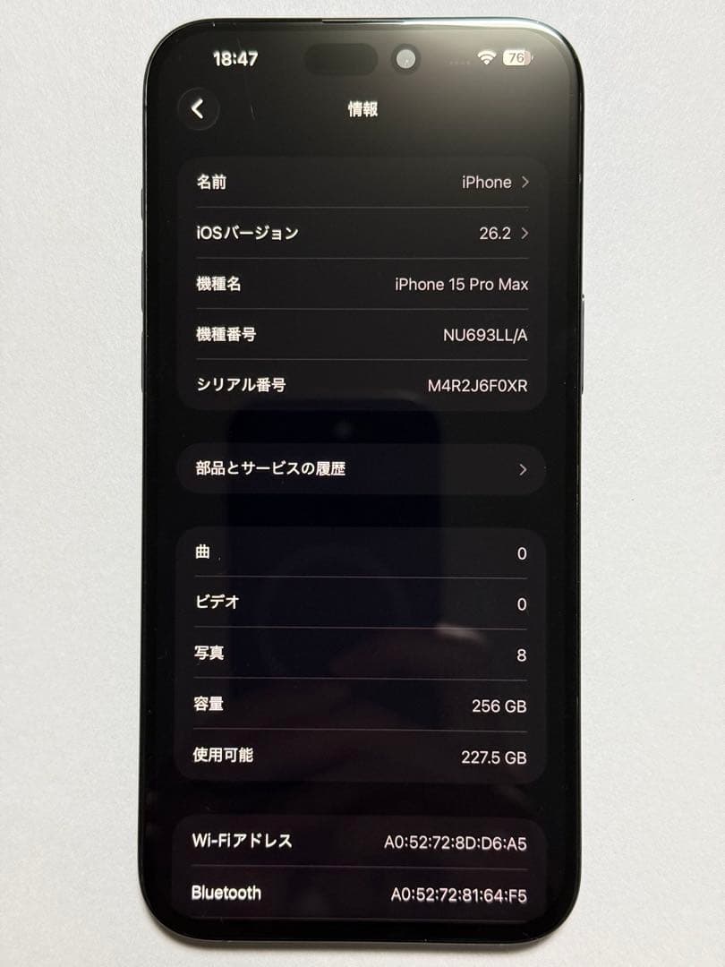 Apple iPhone 15 Pro Max 256GB 海外版LL/A