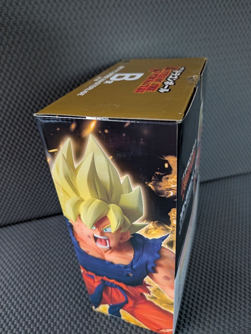 一番くじドラゴンボール BATTLEOFTHE SUPERSAIYAN　B賞