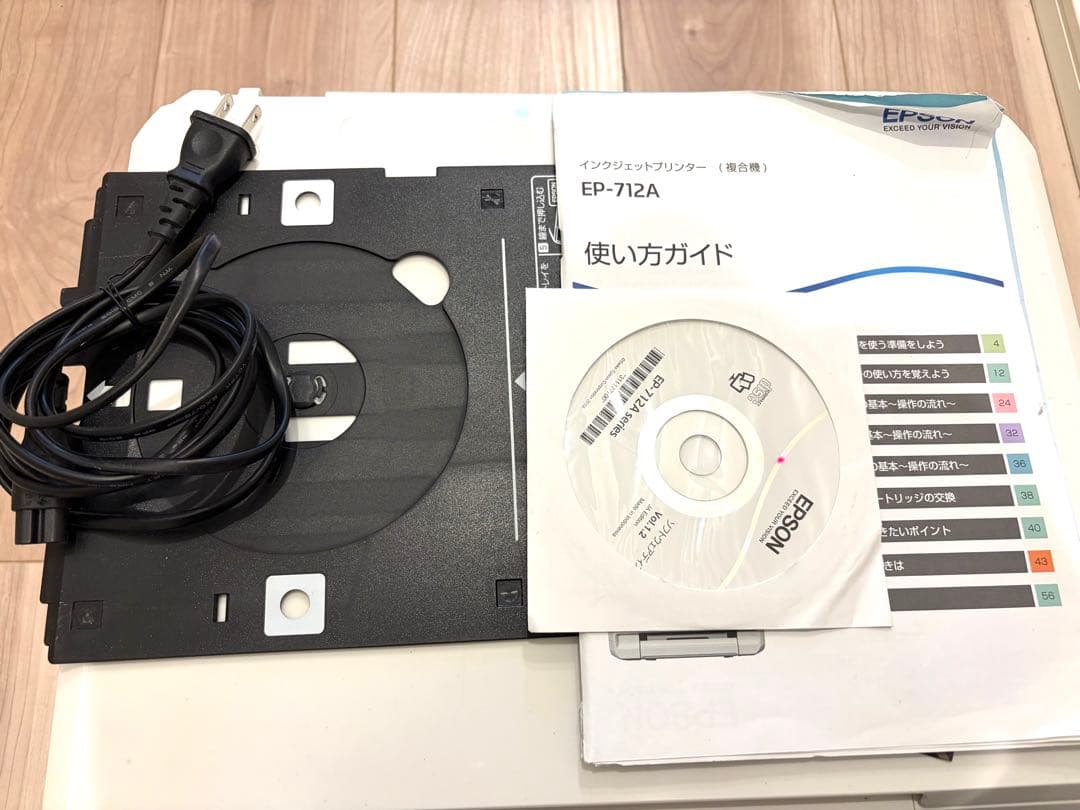 EPSON EP-712A インクジェットプリンター