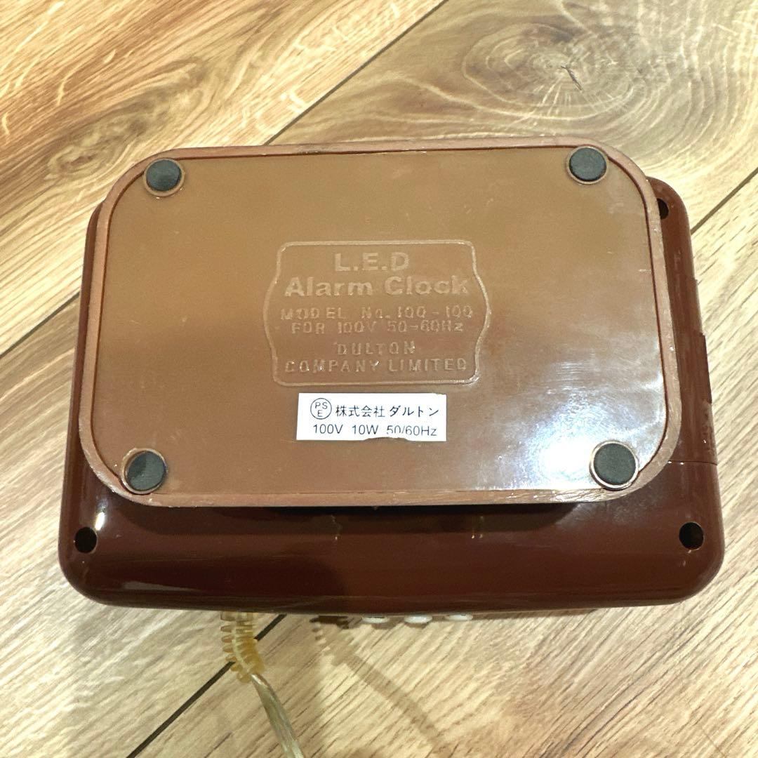 ダルトンDULTON デジタル置時計 LED アラーム付き 茶色 昭和レトロ