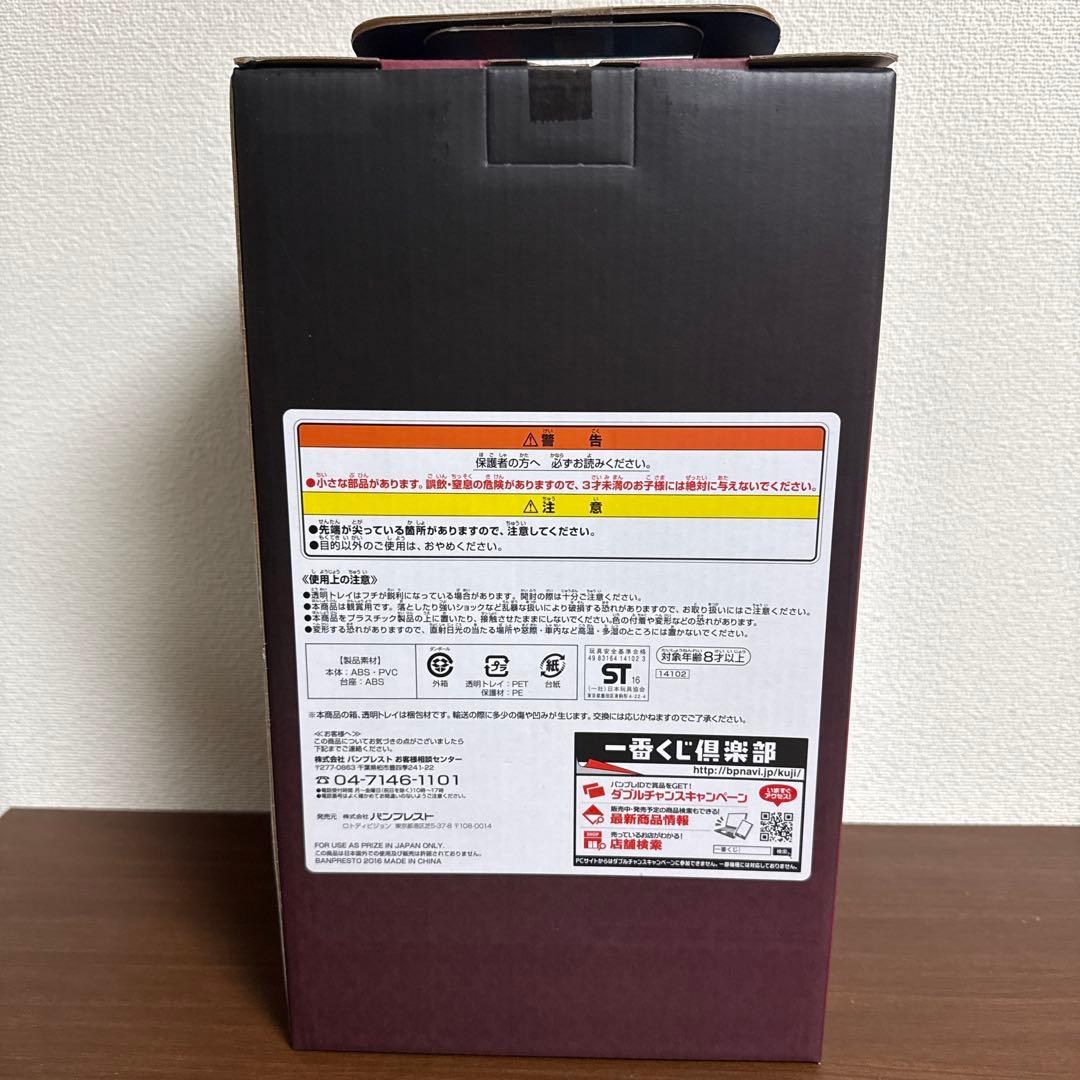 ワンピース　ハンコック　フィギュア　まとめ売り
