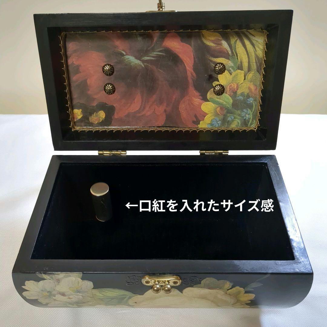 専用オーダーメイド　アンティーク調　木製　バニティバッグハンドバッグデコパージュ