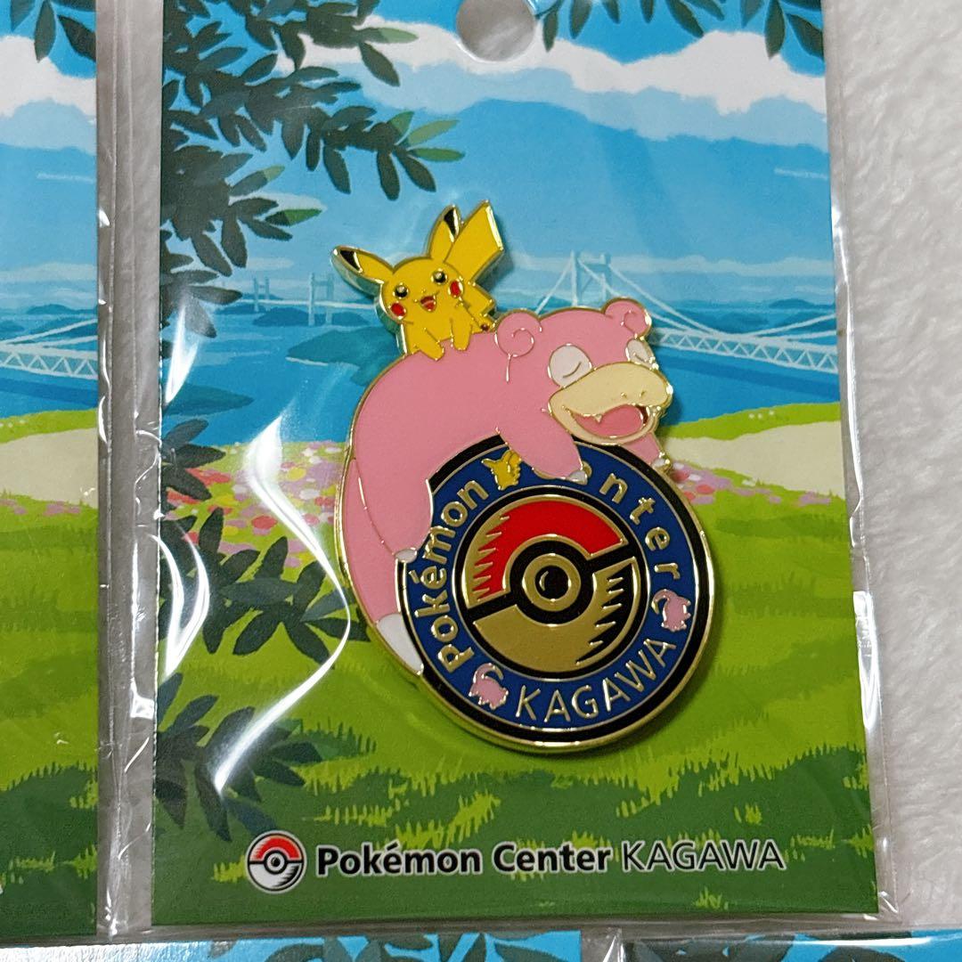 ポケモンセンターカガワ限定 ロゴピンズ 5個セット ピカチュウ　ヤドン