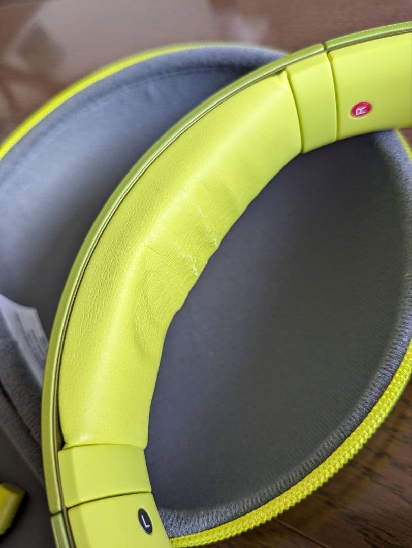 【SONY】 ワイヤレスヘッドホン ライムイエロー　MDR-100ABN