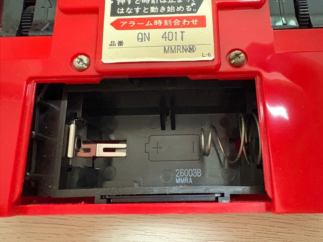 【5/29限定値下げ】パタパタ時計 美品 レトロ時計 中古 セイコー SEIKO