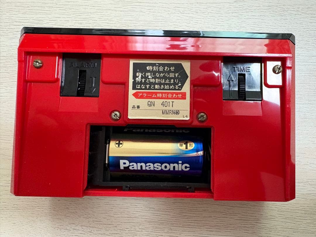 【5/29限定値下げ】パタパタ時計 美品 レトロ時計 中古 セイコー SEIKO