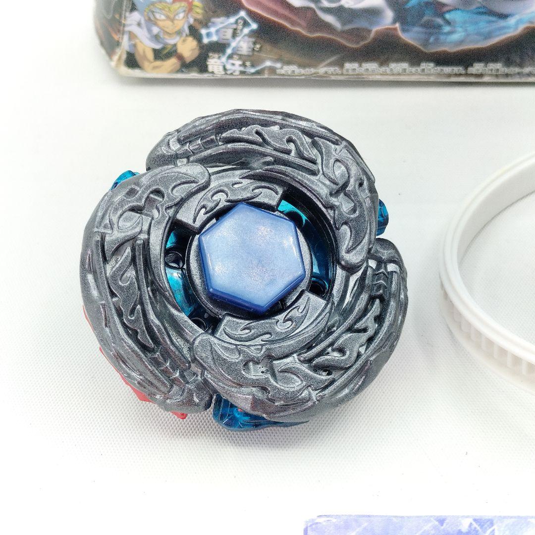 未使用 メタルファイトベイブレード BB108 エルドラゴデストロイF:S