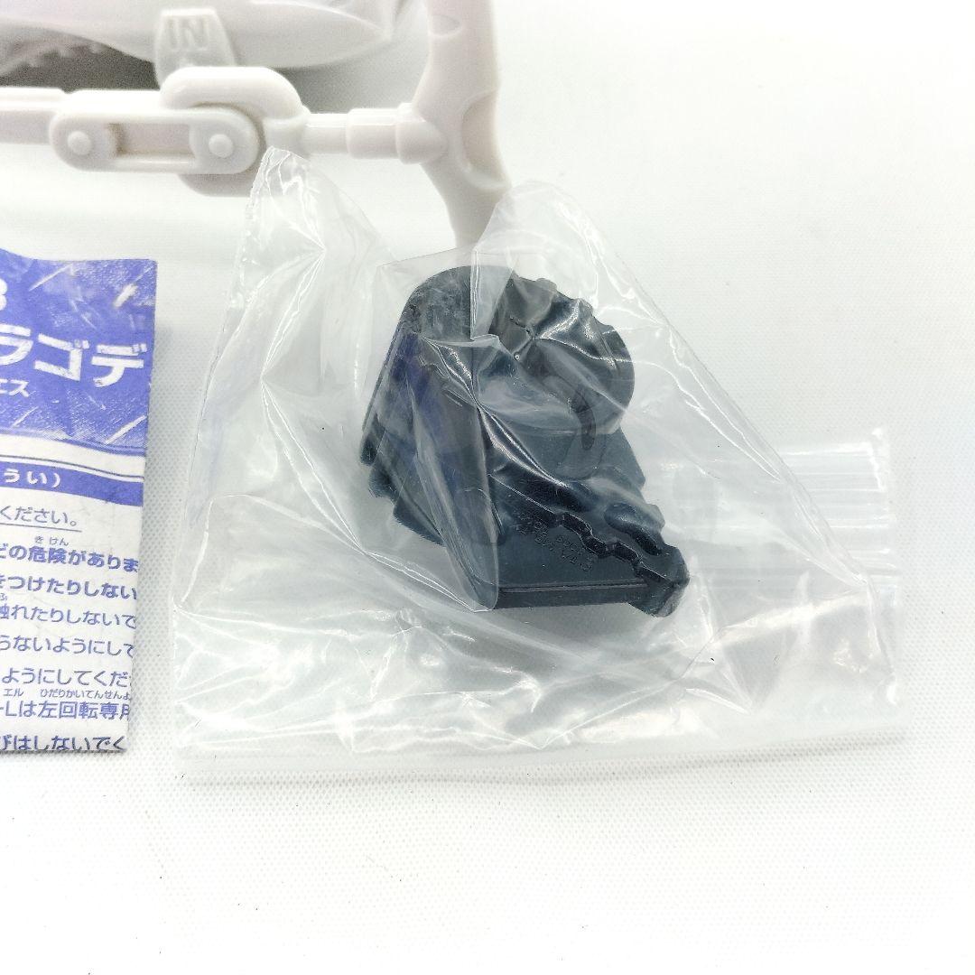 未使用 メタルファイトベイブレード BB108 エルドラゴデストロイF:S