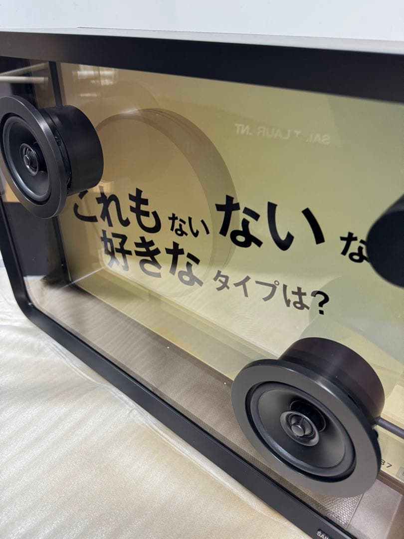 ★超希少★リリックスピーカー コトダマ サンローランコラボ LS1