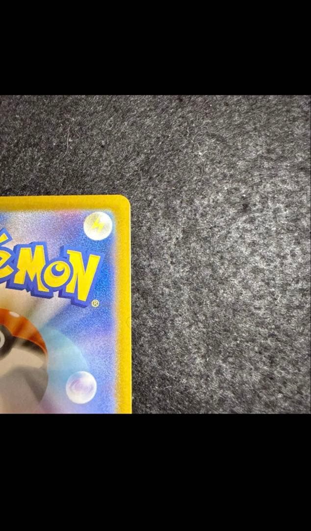 ポケモンカード ニンフィアex SAR テラスタルフェスex 212/187