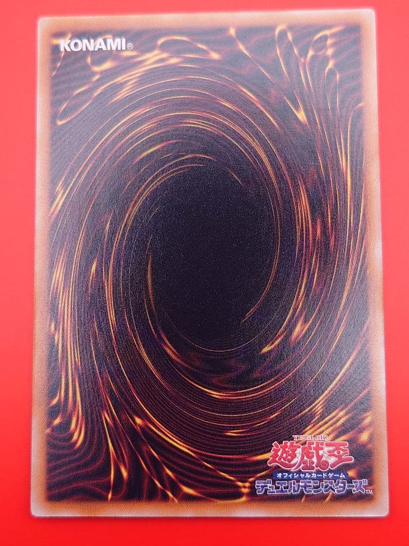 個人評価『8点〜10点』 アルカナフォースEX THE DARK RULER