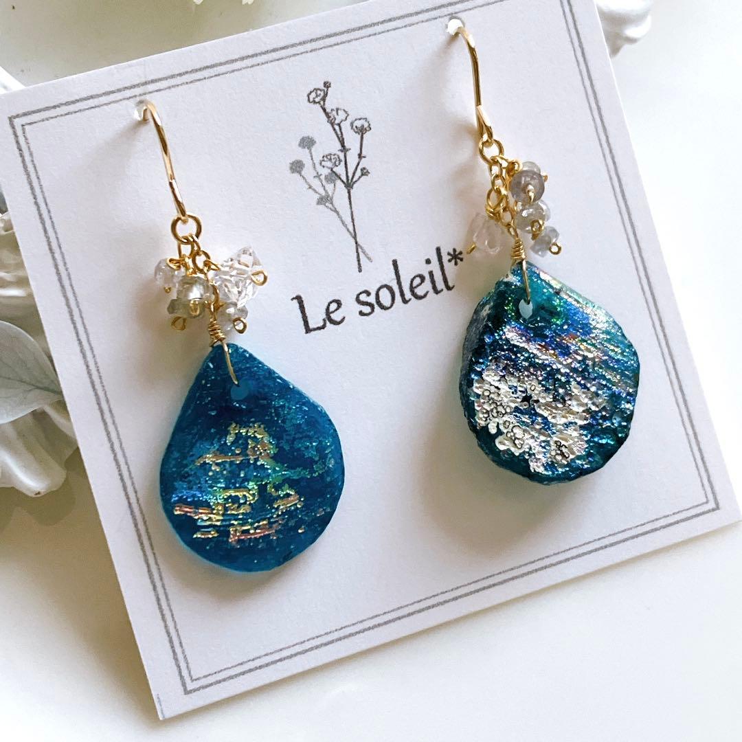 skygray◆希少✧ローマングラス×グレーサファイア×両剣水晶ピアス