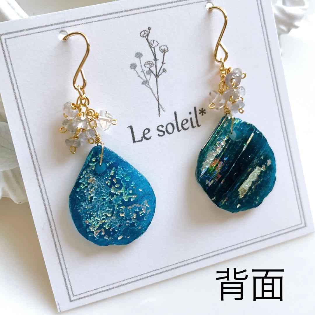 skygray◆希少✧ローマングラス×グレーサファイア×両剣水晶ピアス