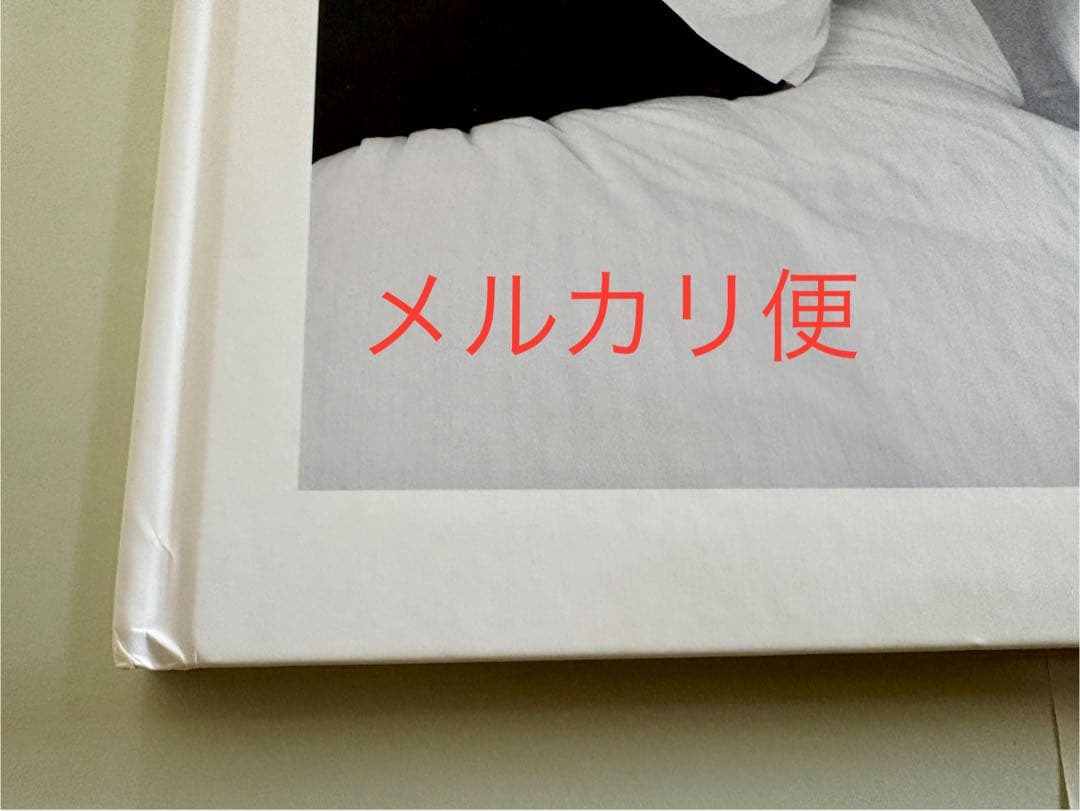 石川祐希　写真集　14 quattordici