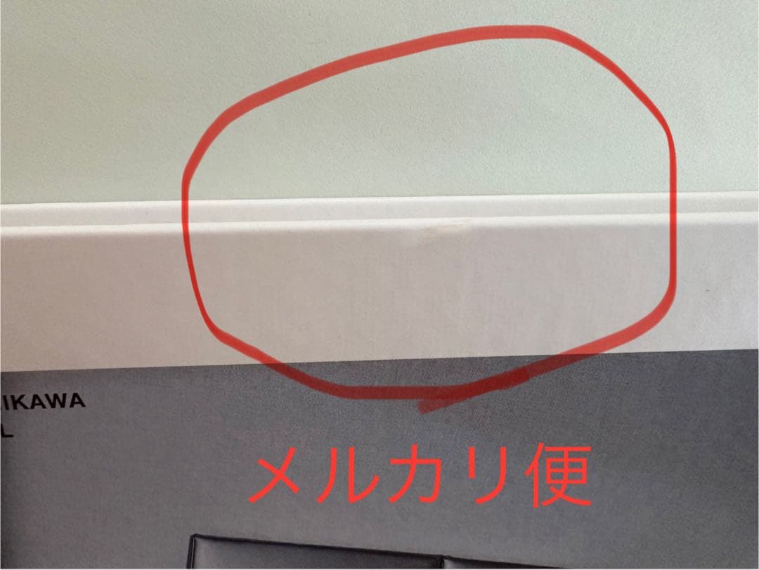 石川祐希　写真集　14 quattordici