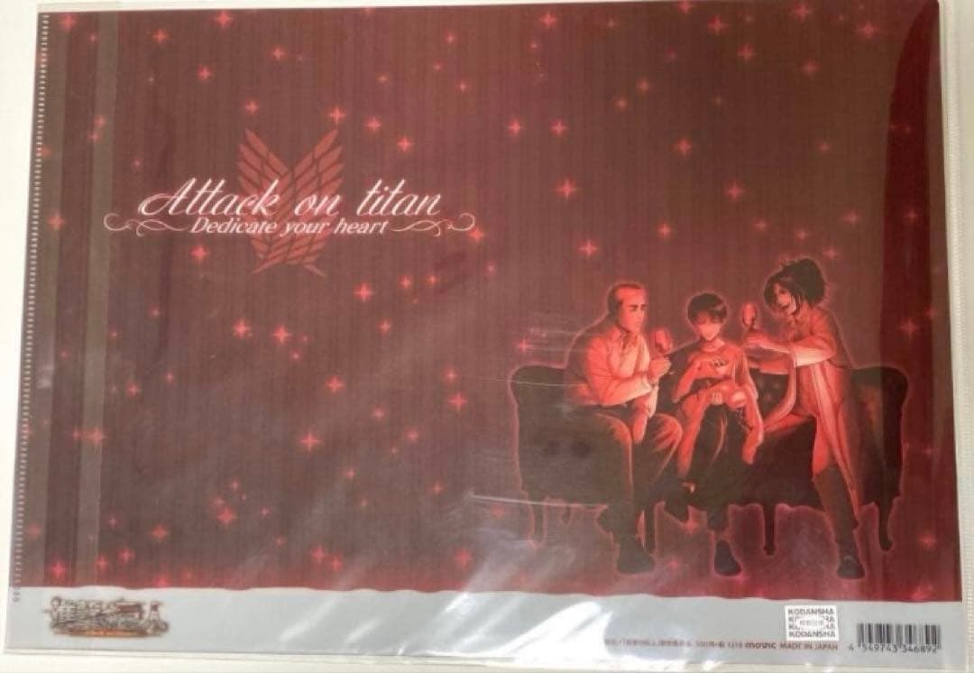 進撃の巨人　クリアファイル　リヴァイ バースデー12.25 ✨エルヴィンハンジ