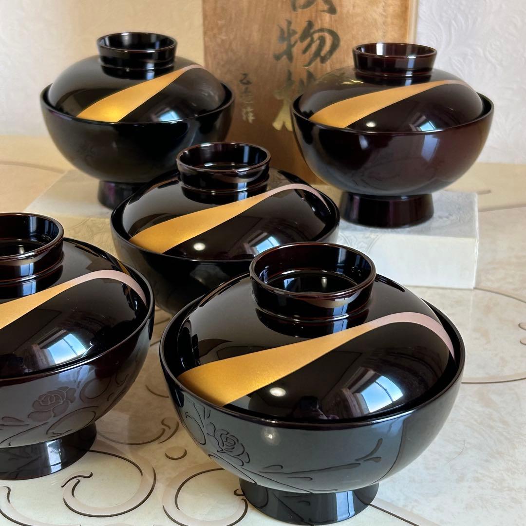 会津塗　乙造作　蓋付き御吸物椀揃　5客セット　金彩　汁椀　お吸物椀　雑煮椀　お椀