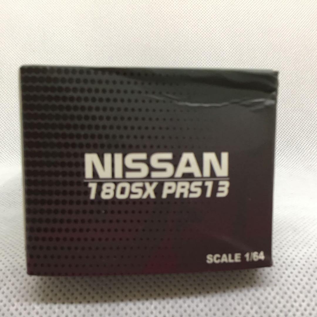 ミニカー BMC 1/64 Nissan 180SX PRS13 Green