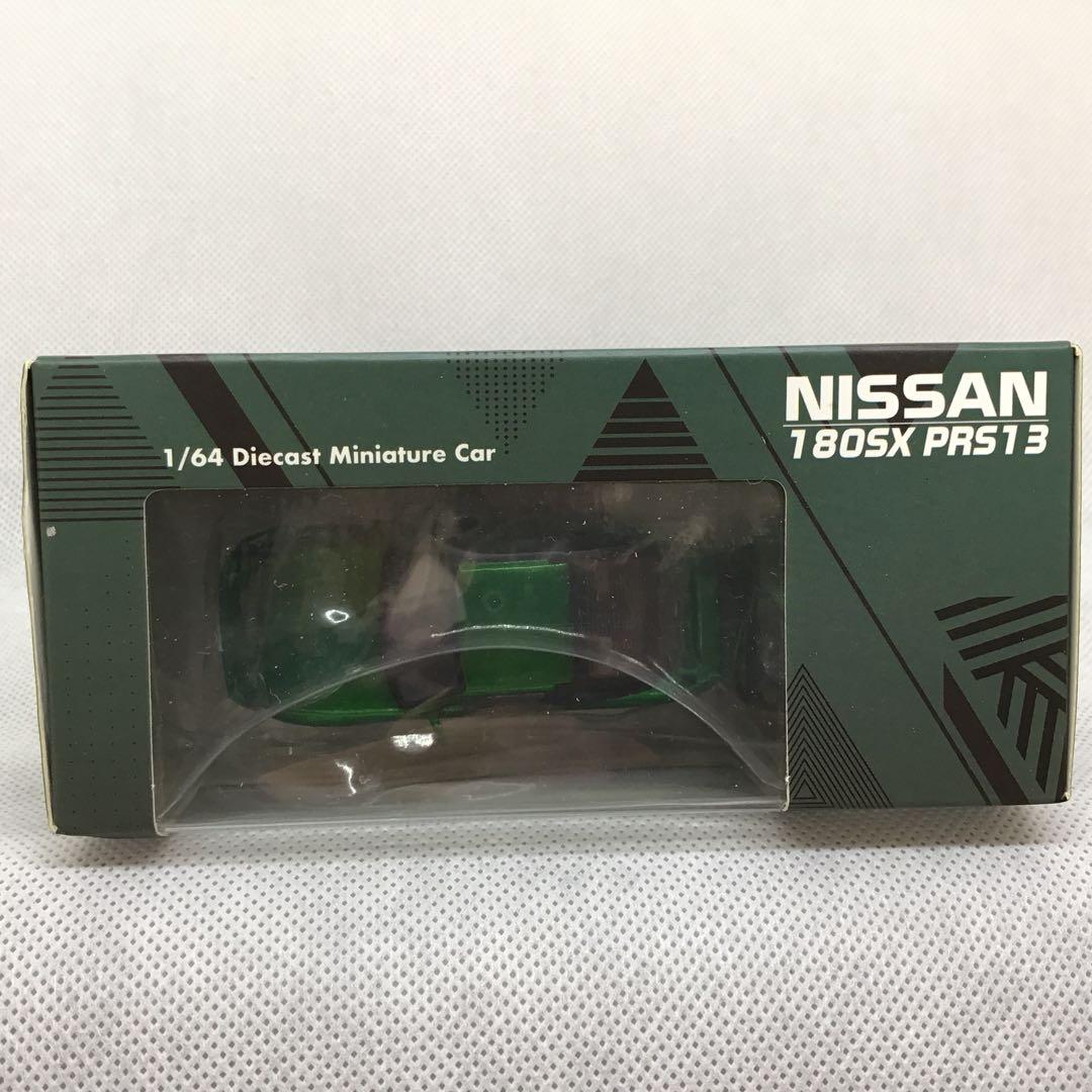 ミニカー BMC 1/64 Nissan 180SX PRS13 Green