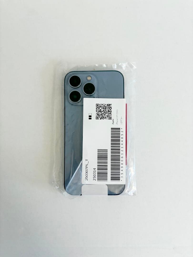新品！iPhone13 pro 256GB シエラブルー