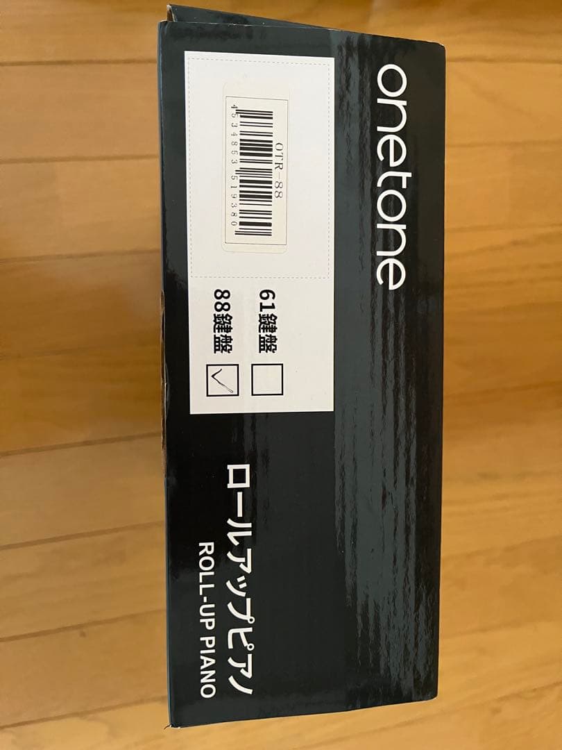 ★ほぼ未使用★onetone ロールアップピアノ 88鍵盤
