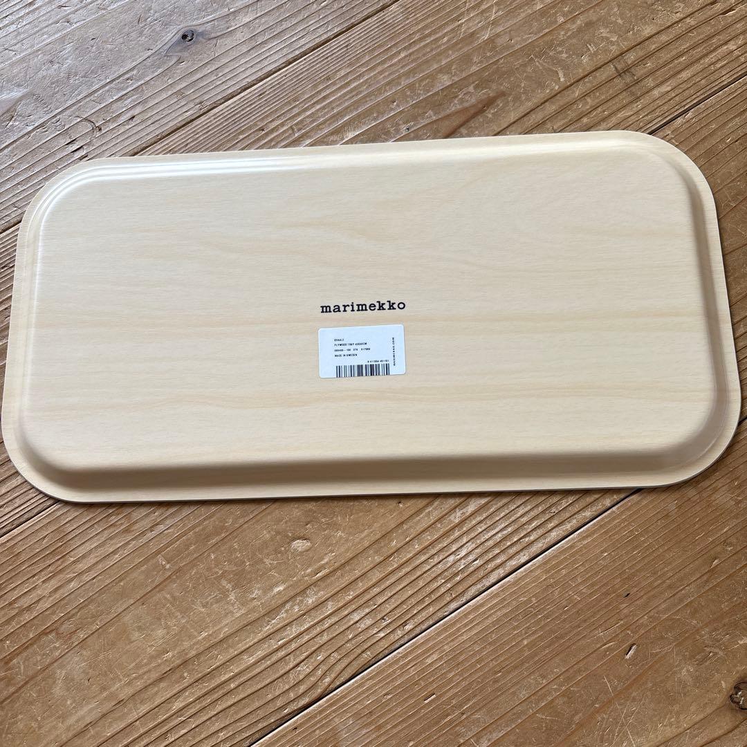 マリメッコ　スヴァーレ　トレー　marimekko トレイ　北欧　インテリア