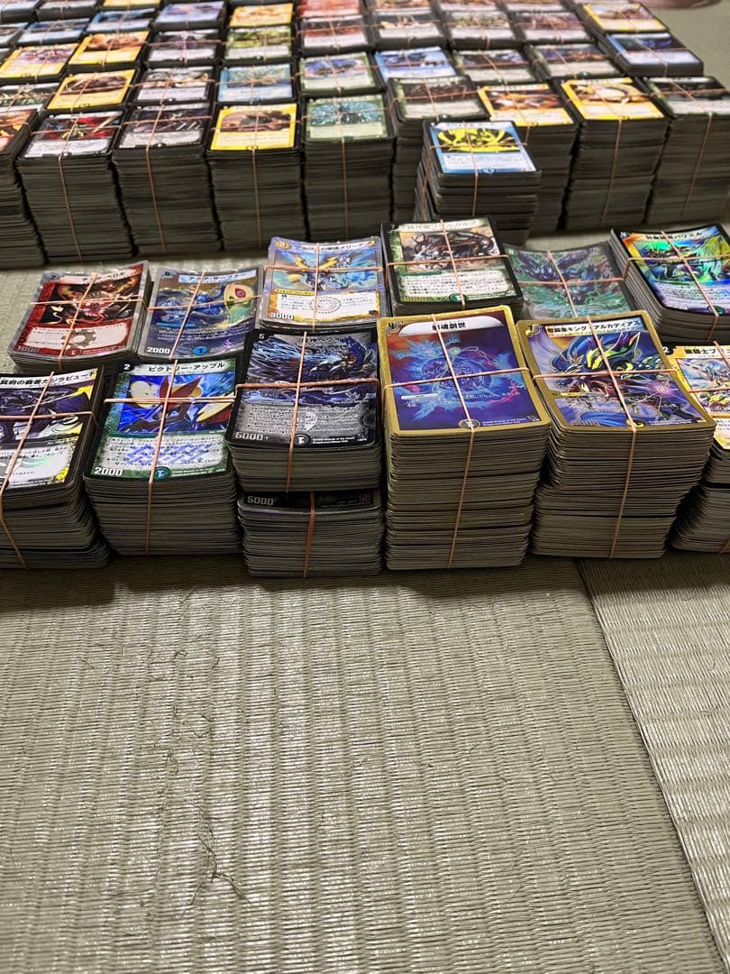 デュエルマスターズ　引退品　約15000枚　　確認用で別出品ページあります