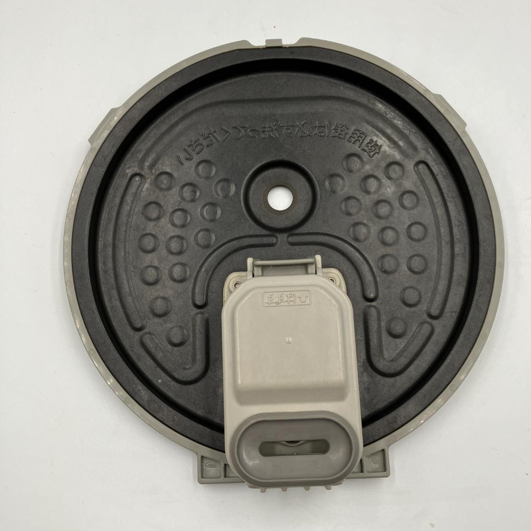 0306-07三菱 炊飯器 NJ-E10AJ-W 2019年製　5.5合